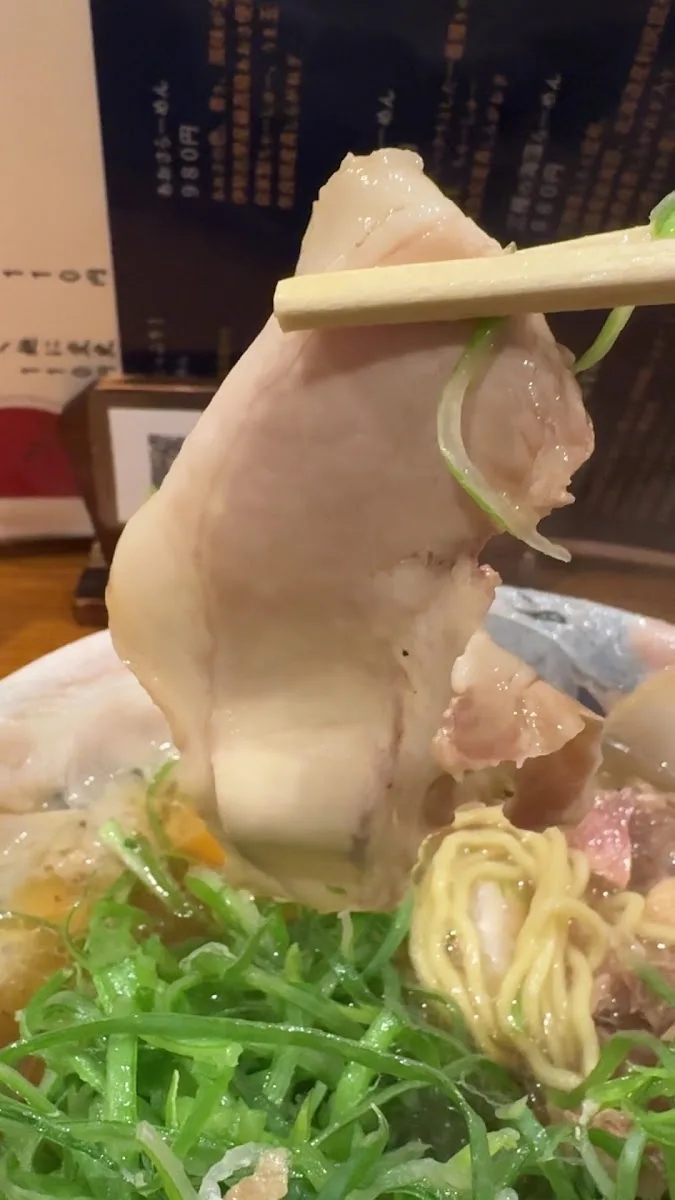 幡ヶ谷 たけ虎 · 7